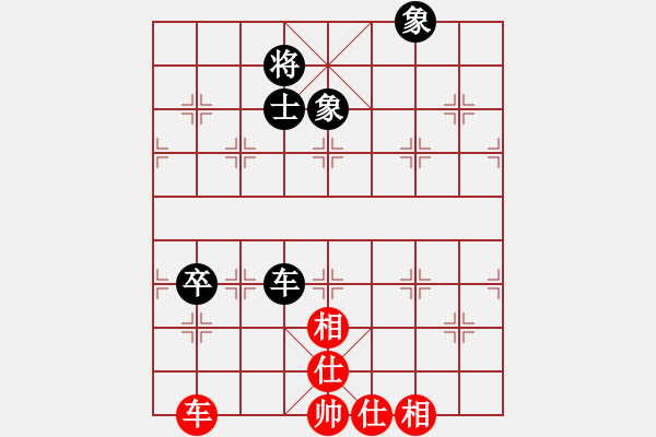 象棋棋譜圖片：善用者王(9星)-和-老四的父多(9星) - 步數(shù)：218 