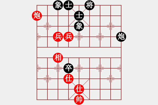 象棋棋譜圖片：中炮反宮馬(8段)-和-山中隱狂人(9段) - 步數(shù)：140 