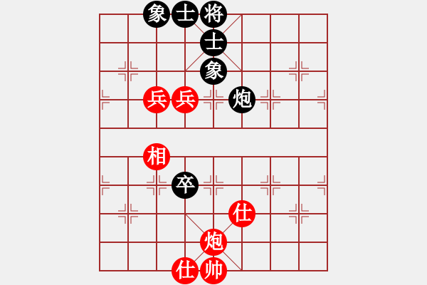 象棋棋譜圖片：中炮反宮馬(8段)-和-山中隱狂人(9段) - 步數(shù)：160 