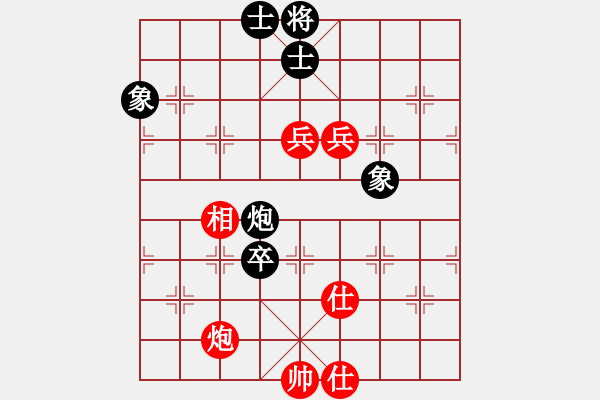 象棋棋譜圖片：中炮反宮馬(8段)-和-山中隱狂人(9段) - 步數(shù)：190 