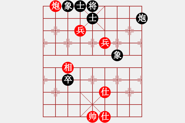 象棋棋譜圖片：中炮反宮馬(8段)-和-山中隱狂人(9段) - 步數(shù)：207 