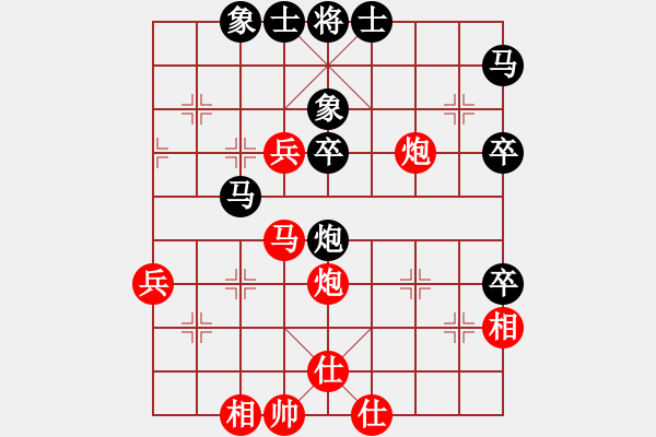 象棋棋譜圖片：中炮反宮馬(8段)-和-山中隱狂人(9段) - 步數(shù)：60 