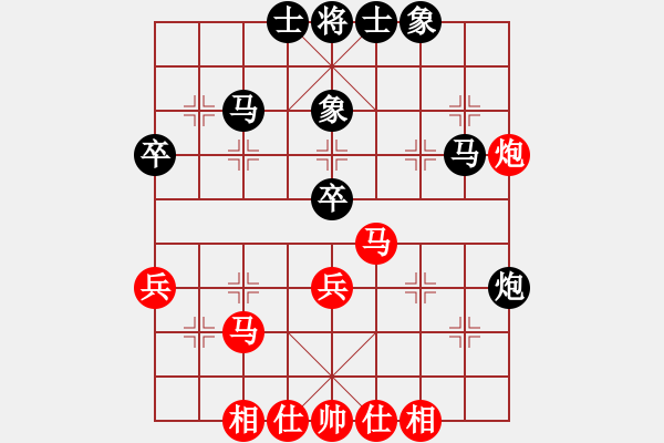 象棋棋譜圖片：JKT中炮進(jìn)三兵右橫車左肋對三步虎轉(zhuǎn)屏風(fēng)馬挺3卒右象 - 步數(shù)：41 