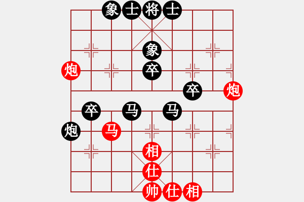 象棋棋譜圖片：吳毅峰 先負 張培俊 - 步數(shù)：60 