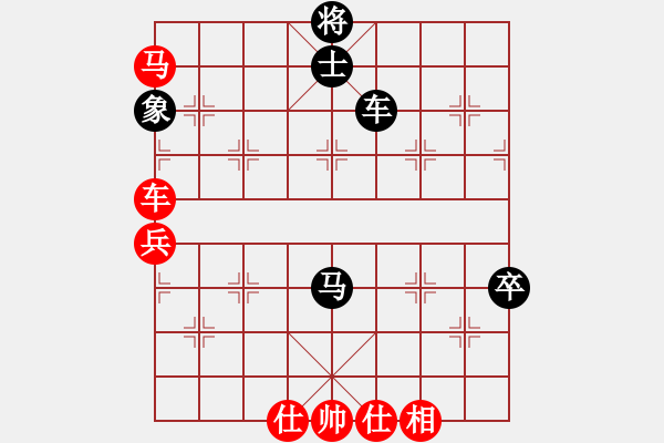 象棋棋譜圖片：大哥豐飯[紅] -VS- 醉棋渡河[黑] - 步數(shù)：60 