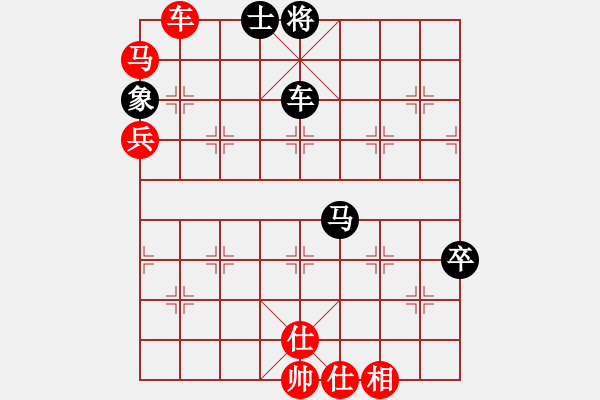 象棋棋譜圖片：大哥豐飯[紅] -VS- 醉棋渡河[黑] - 步數(shù)：70 