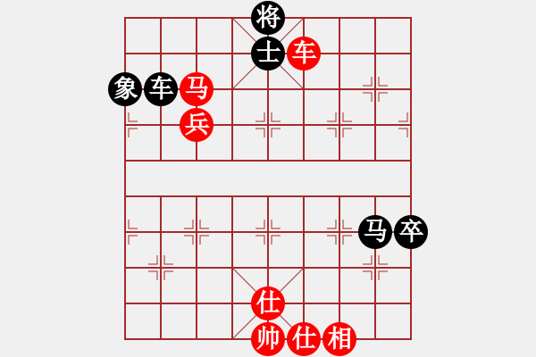 象棋棋譜圖片：大哥豐飯[紅] -VS- 醉棋渡河[黑] - 步數(shù)：80 