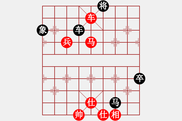 象棋棋譜圖片：大哥豐飯[紅] -VS- 醉棋渡河[黑] - 步數(shù)：86 