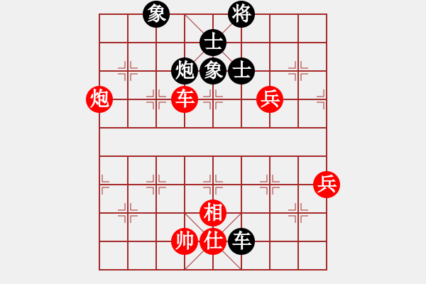 象棋棋谱图片：曹霖 先和 郝继超 - 步数：80 