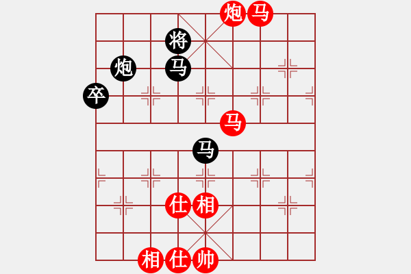 象棋棋譜圖片：棋局-5N kcn54A - 步數(shù)：0 