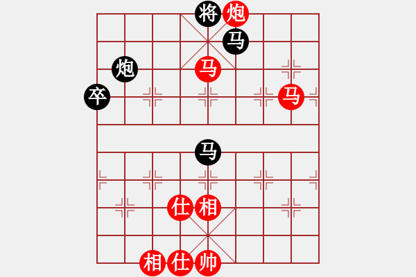 象棋棋譜圖片：棋局-5N kcn54A - 步數(shù)：10 