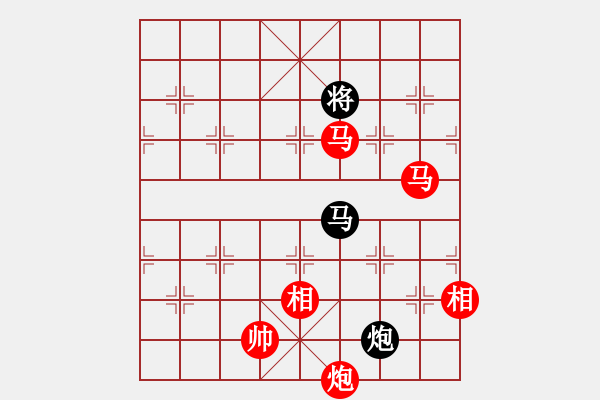 象棋棋譜圖片：棋局-5N kcn54A - 步數(shù)：100 