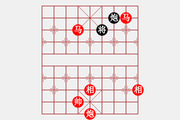 象棋棋譜圖片：棋局-5N kcn54A - 步數(shù)：109 