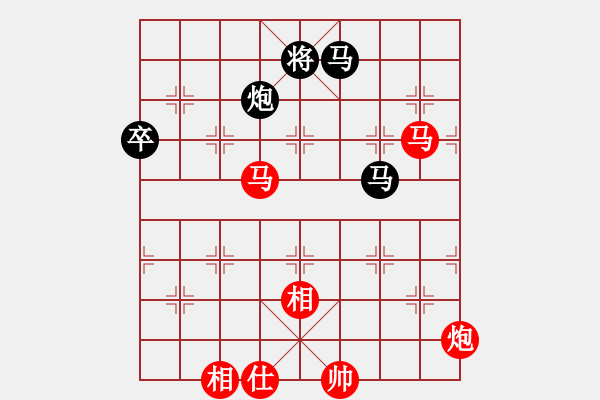 象棋棋譜圖片：棋局-5N kcn54A - 步數(shù)：20 