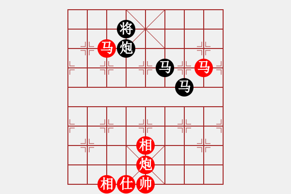 象棋棋譜圖片：棋局-5N kcn54A - 步數(shù)：30 