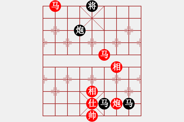 象棋棋譜圖片：棋局-5N kcn54A - 步數(shù)：50 