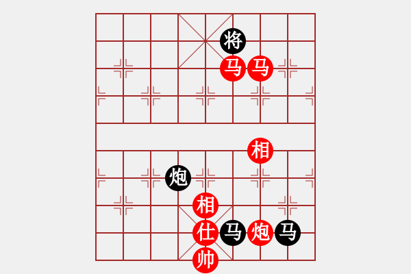 象棋棋譜圖片：棋局-5N kcn54A - 步數(shù)：60 