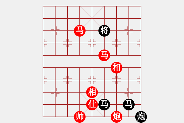 象棋棋譜圖片：棋局-5N kcn54A - 步數(shù)：70 