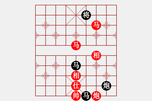 象棋棋譜圖片：棋局-5N kcn54A - 步數(shù)：80 