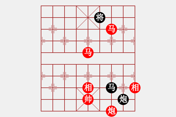 象棋棋譜圖片：棋局-5N kcn54A - 步數(shù)：90 