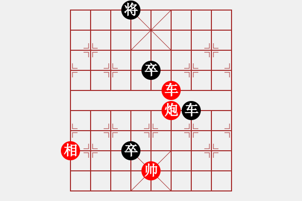 象棋棋譜圖片：zqhuang作 假十字清 - 步數(shù)：21 