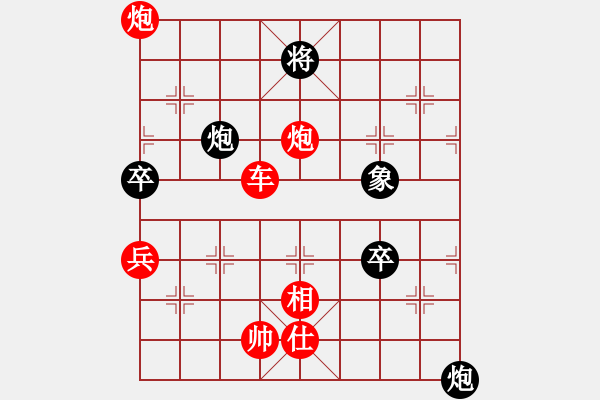 象棋棋譜圖片：習(xí)慣成自然(8段)-勝-晴空飄雪(5段)中炮過(guò)河車(chē)互進(jìn)七兵對(duì)屏風(fēng)馬左馬盤(pán)河 紅左邊炮對(duì)黑飛右象 - 步數(shù)：130 