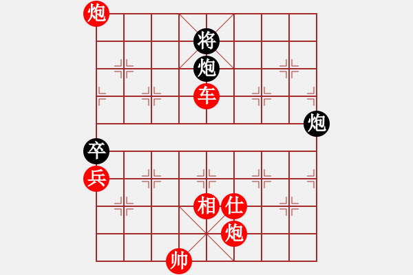 象棋棋譜圖片：習(xí)慣成自然(8段)-勝-晴空飄雪(5段)中炮過(guò)河車(chē)互進(jìn)七兵對(duì)屏風(fēng)馬左馬盤(pán)河 紅左邊炮對(duì)黑飛右象 - 步數(shù)：150 