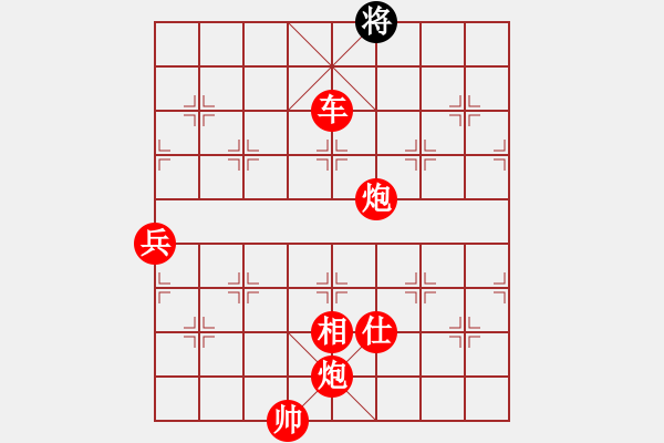 象棋棋譜圖片：習(xí)慣成自然(8段)-勝-晴空飄雪(5段)中炮過(guò)河車(chē)互進(jìn)七兵對(duì)屏風(fēng)馬左馬盤(pán)河 紅左邊炮對(duì)黑飛右象 - 步數(shù)：160 