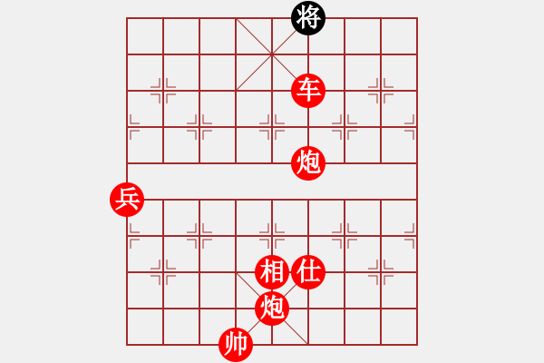 象棋棋譜圖片：習(xí)慣成自然(8段)-勝-晴空飄雪(5段)中炮過(guò)河車(chē)互進(jìn)七兵對(duì)屏風(fēng)馬左馬盤(pán)河 紅左邊炮對(duì)黑飛右象 - 步數(shù)：161 