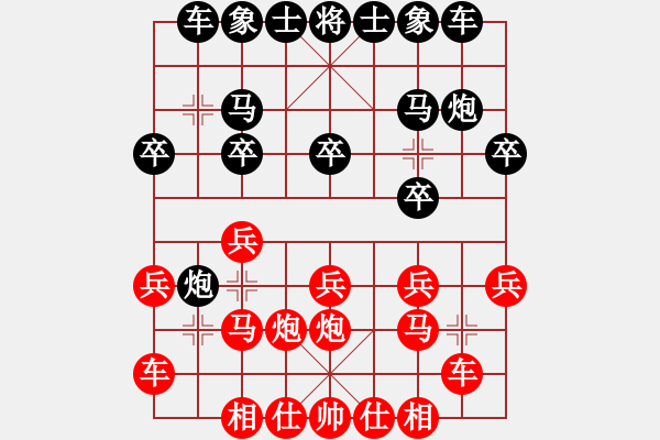 象棋棋譜圖片：feir 象棋空間 - 步數(shù)：15 