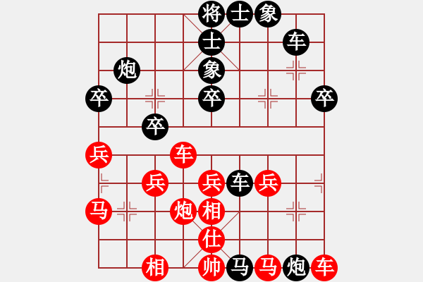 象棋棋譜圖片：景德鎮(zhèn) 鄒菊笙 負(fù) 景德鎮(zhèn) 劉鎮(zhèn)山 - 步數(shù)：40 