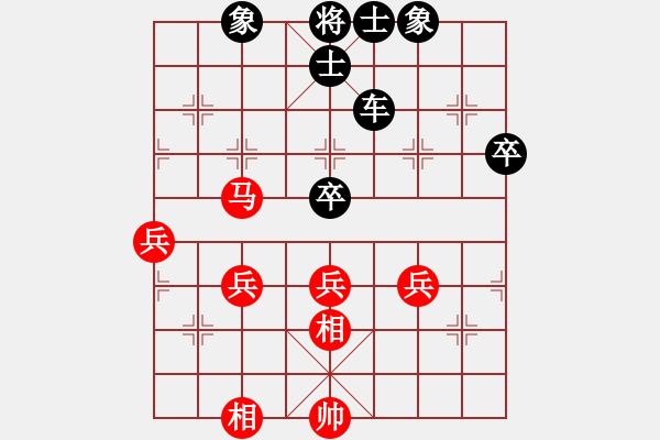 象棋棋譜圖片：景德鎮(zhèn) 鄒菊笙 負(fù) 景德鎮(zhèn) 劉鎮(zhèn)山 - 步數(shù)：58 