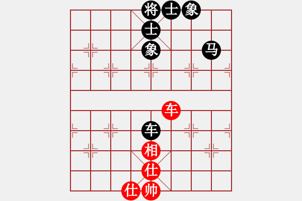 象棋棋譜圖片：304局 A03- 邊炮局-BugChess19-04-09 x64 NO SSE4-2(入門) - 步數(shù)：100 