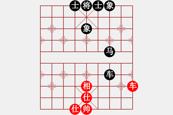 象棋棋譜圖片：304局 A03- 邊炮局-BugChess19-04-09 x64 NO SSE4-2(入門) - 步數(shù)：110 