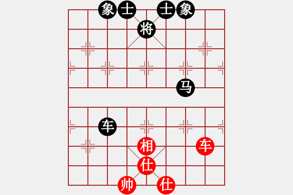 象棋棋譜圖片：304局 A03- 邊炮局-BugChess19-04-09 x64 NO SSE4-2(入門) - 步數(shù)：120 