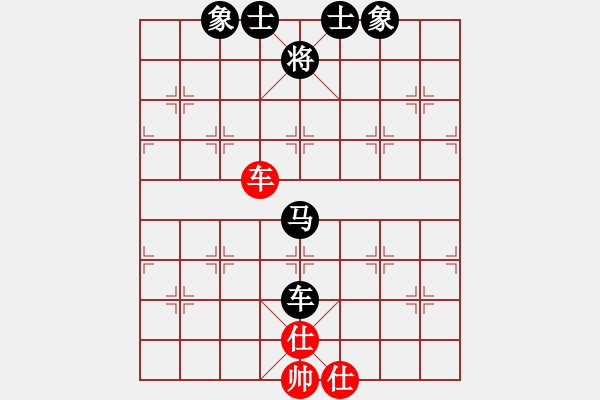 象棋棋譜圖片：304局 A03- 邊炮局-BugChess19-04-09 x64 NO SSE4-2(入門) - 步數(shù)：130 