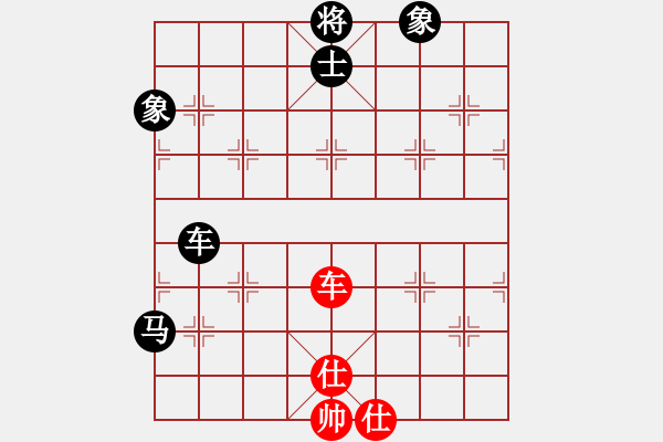 象棋棋譜圖片：304局 A03- 邊炮局-BugChess19-04-09 x64 NO SSE4-2(入門) - 步數(shù)：150 