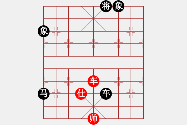 象棋棋譜圖片：304局 A03- 邊炮局-BugChess19-04-09 x64 NO SSE4-2(入門) - 步數(shù)：160 