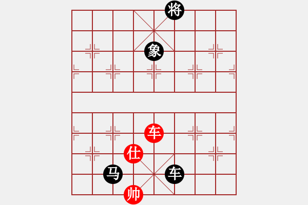 象棋棋譜圖片：304局 A03- 邊炮局-BugChess19-04-09 x64 NO SSE4-2(入門) - 步數(shù)：170 