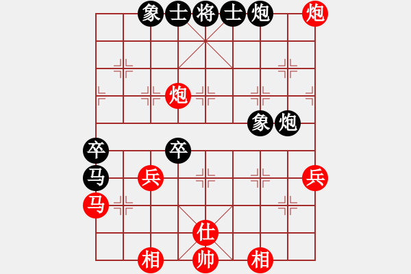 象棋棋譜圖片：第09輪 第09臺 青島 張瑞峰 先負 河北 陸偉韜 - 步數(shù)：70 