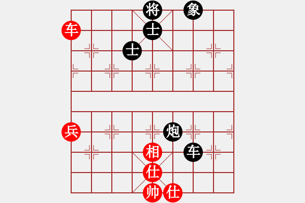 象棋棋譜圖片：靜之海(8段)-負(fù)-八路(7段) - 步數(shù)：140 