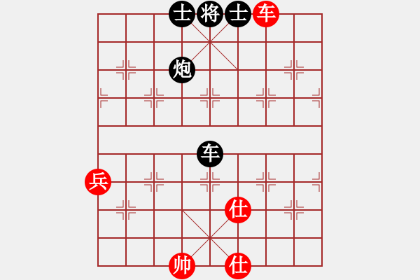 象棋棋譜圖片：靜之海(8段)-負(fù)-八路(7段) - 步數(shù)：160 