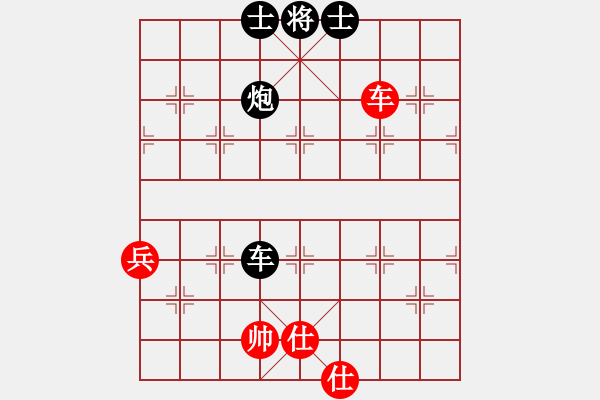 象棋棋譜圖片：靜之海(8段)-負(fù)-八路(7段) - 步數(shù)：170 