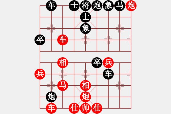 象棋棋譜圖片：靜之海(8段)-負(fù)-八路(7段) - 步數(shù)：60 