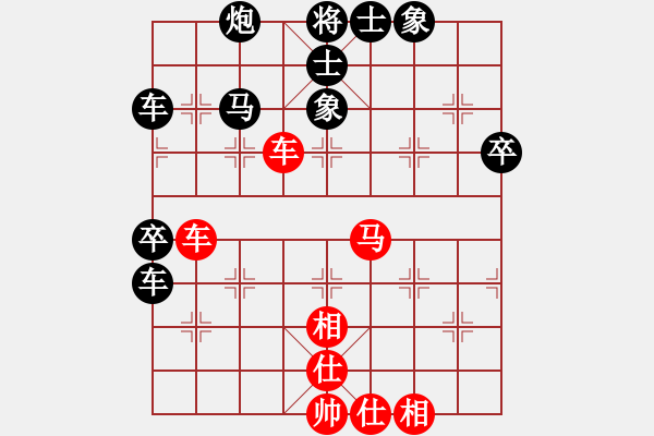 象棋棋譜圖片：弈文鬼子[紅] -VS- yong[黑] - 步數(shù)：60 