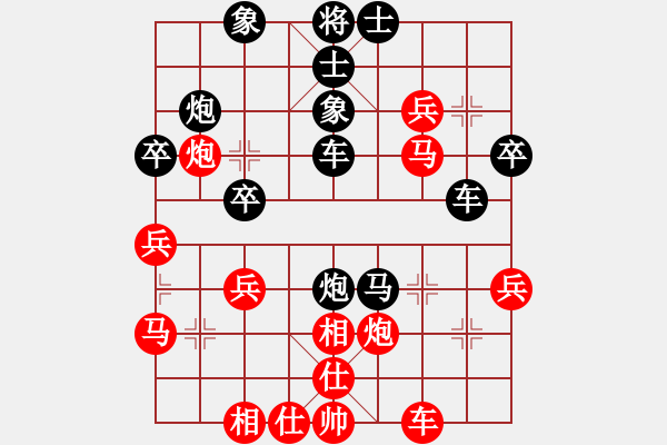 象棋棋譜圖片：李先生╮.[-].[紅] -VS- 橫才俊儒[黑] - 步數(shù)：50 