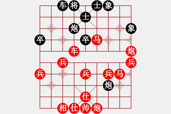 象棋棋譜圖片：shanshenqi(7段)-勝-咸安王(8段) - 步數(shù)：67 