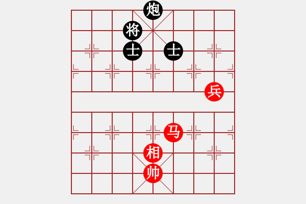 象棋棋譜圖片：聆聽杯5-3劉永強(qiáng)和相信自己.pgn - 步數(shù)：140 