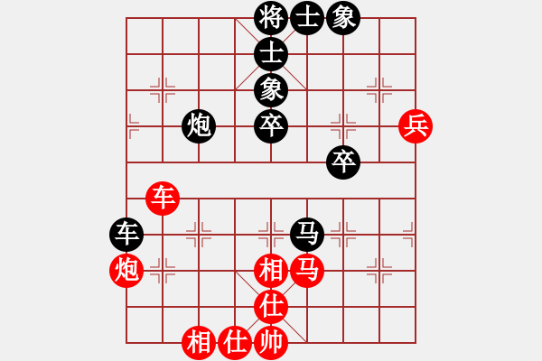 象棋棋譜圖片：韓竹風林(人王)-和-何武強(月將) - 步數：100 