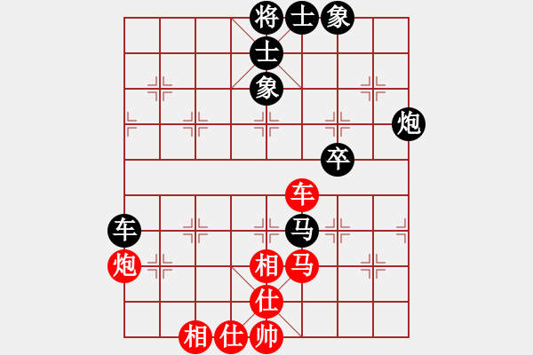 象棋棋譜圖片：韓竹風林(人王)-和-何武強(月將) - 步數：110 